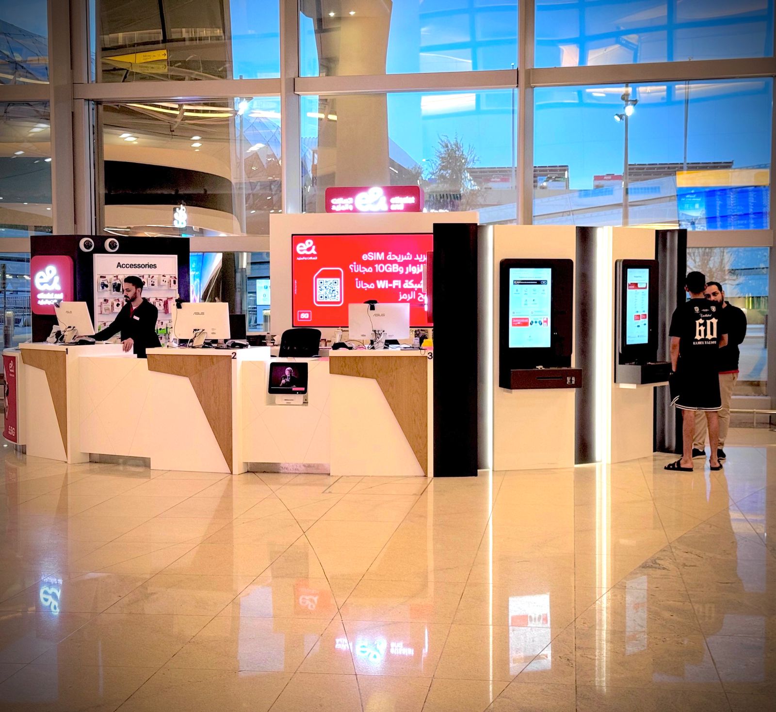 e& Digital Store Franchise
